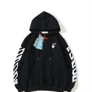 Men’s off white hoodie